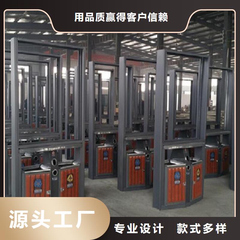 环保广告垃圾箱现货全国配送