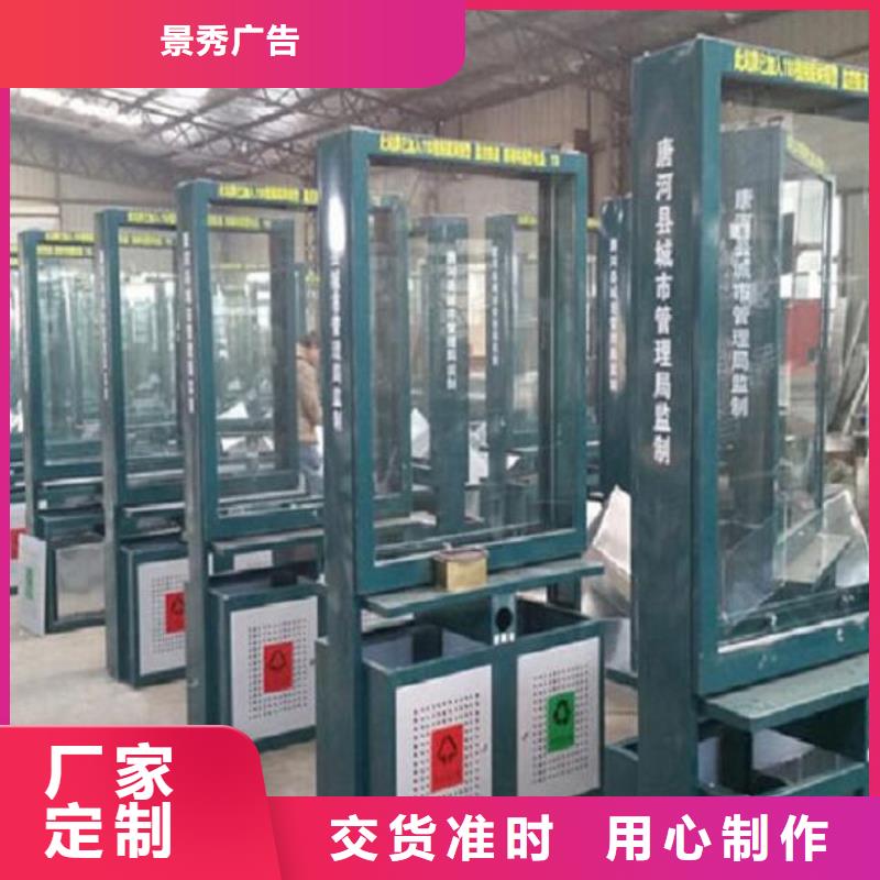 仿古广告垃圾箱厂家，放心之选