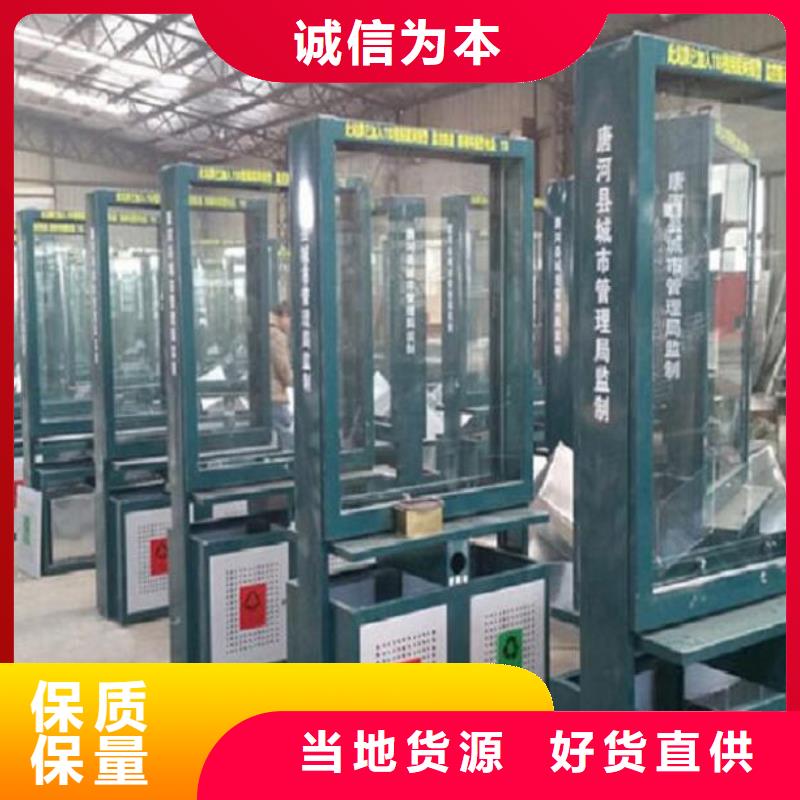厂家定制广告垃圾箱_让您放心的选择