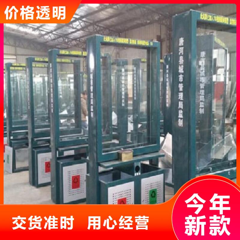 城市广告垃圾箱厂家-高品质