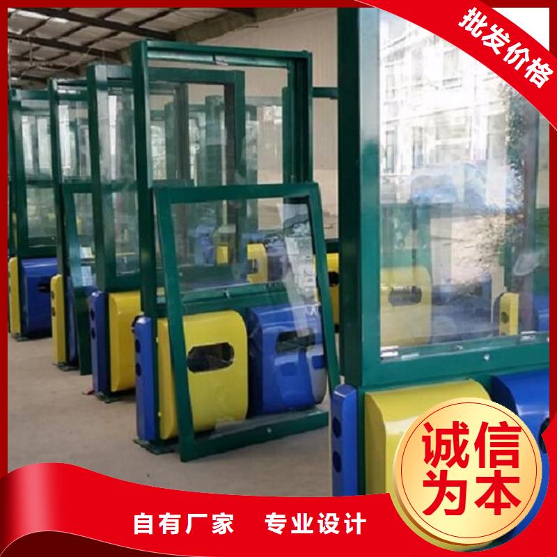 环保广告垃圾箱现货全国配送