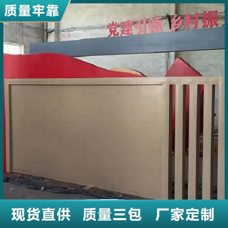 2025品质过硬#价值观太阳能宣传栏厂家#解决方案