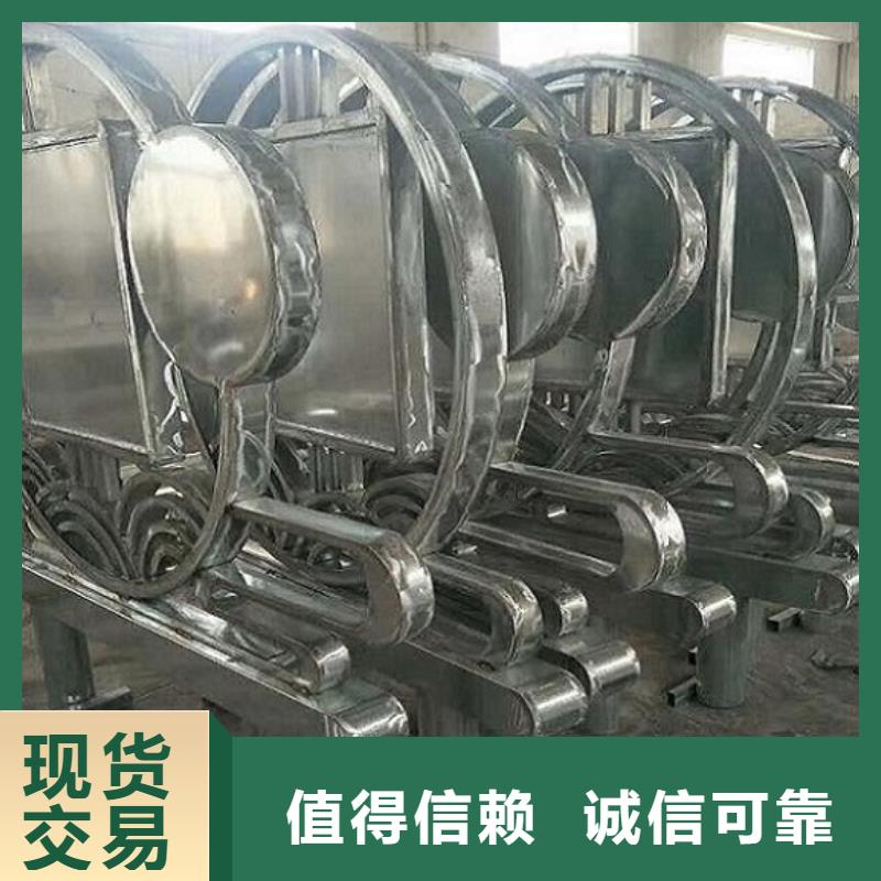 社区核心价值观生产厂家性能可靠