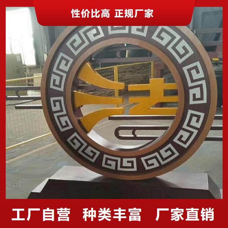 2025新价格##企业文化核心价值观生产厂家厂家##电话咨询