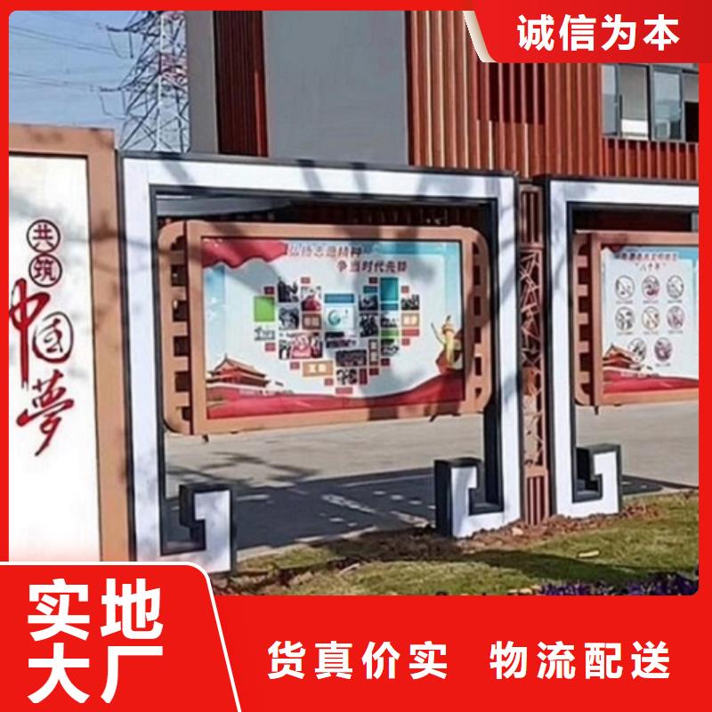 2025新价格##企业文化核心价值观生产厂家厂家##电话咨询