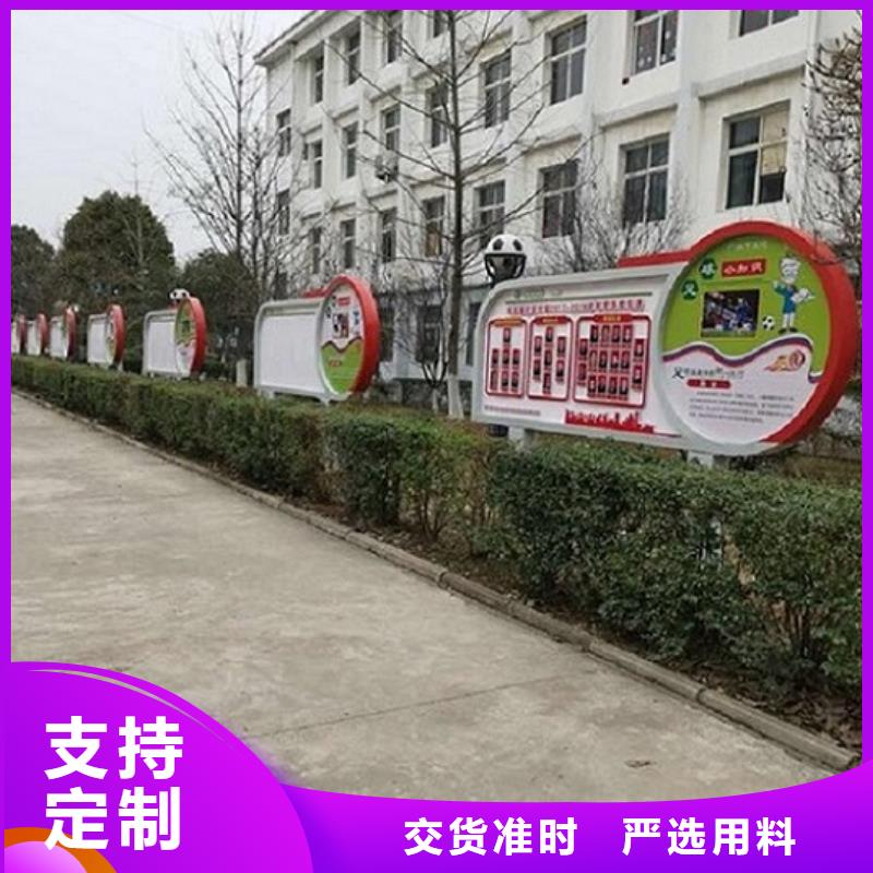 2025新价格##企业文化核心价值观生产厂家厂家##电话咨询