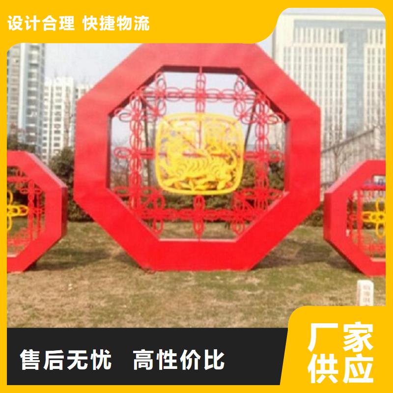 资讯:不锈钢核心价值观生产厂家生产厂家