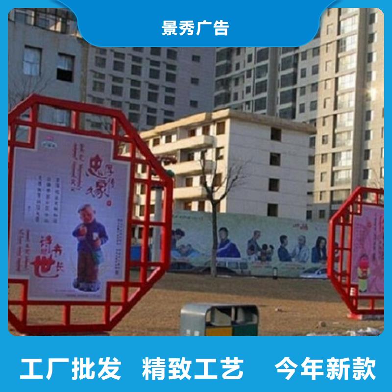 2025新价格##企业文化核心价值观生产厂家厂家##电话咨询