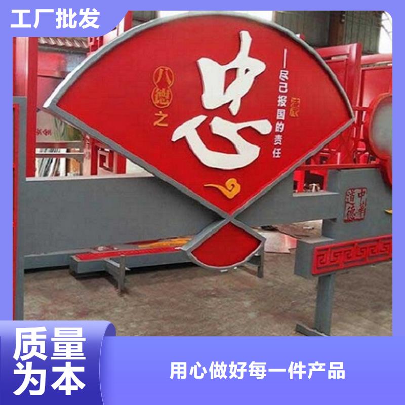 2025新价格##企业文化核心价值观生产厂家厂家##电话咨询