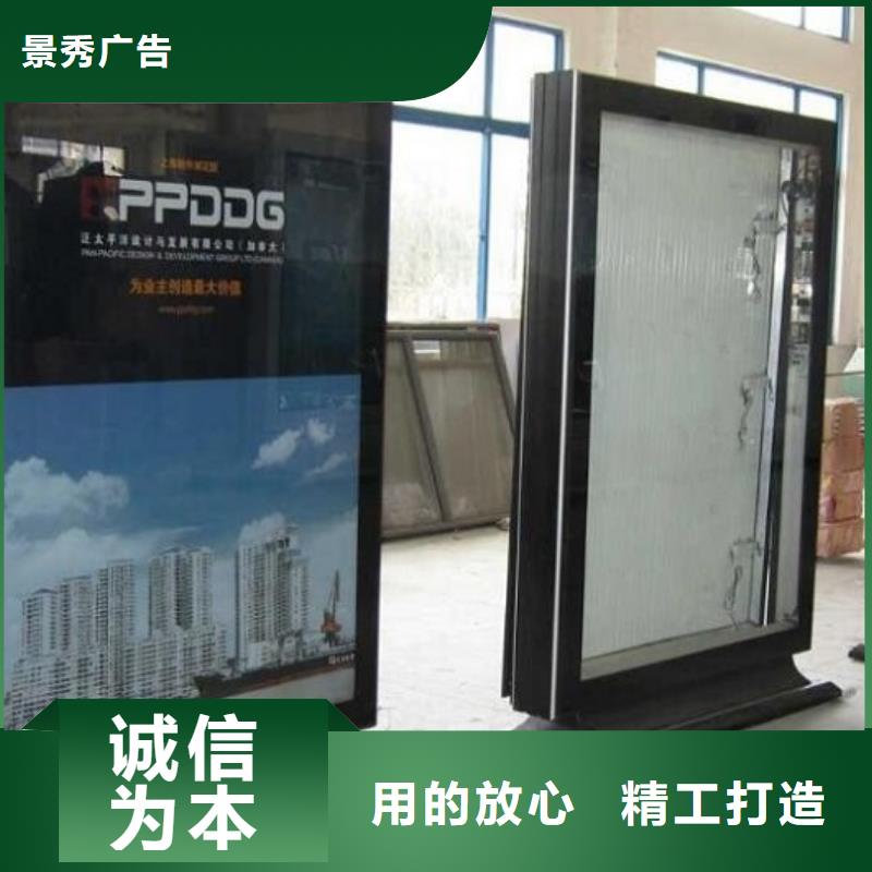 批发简约款灯箱制作_精选厂家