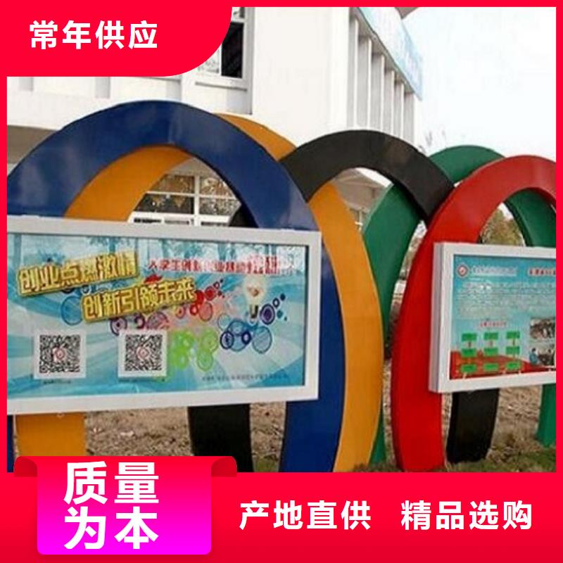 供应简约款灯箱制作_生产厂家