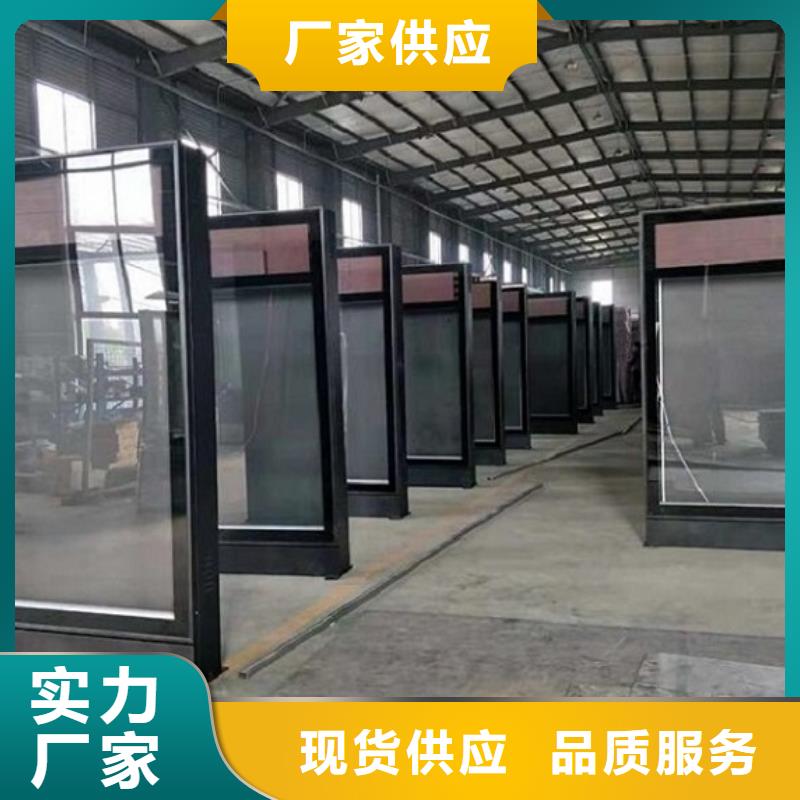 找一体式灯箱制作厂家选景秀广告