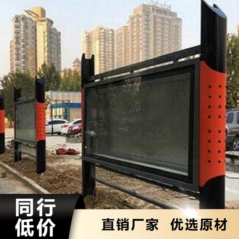 2025品质过硬#横式灯箱制作厂家#解决方案