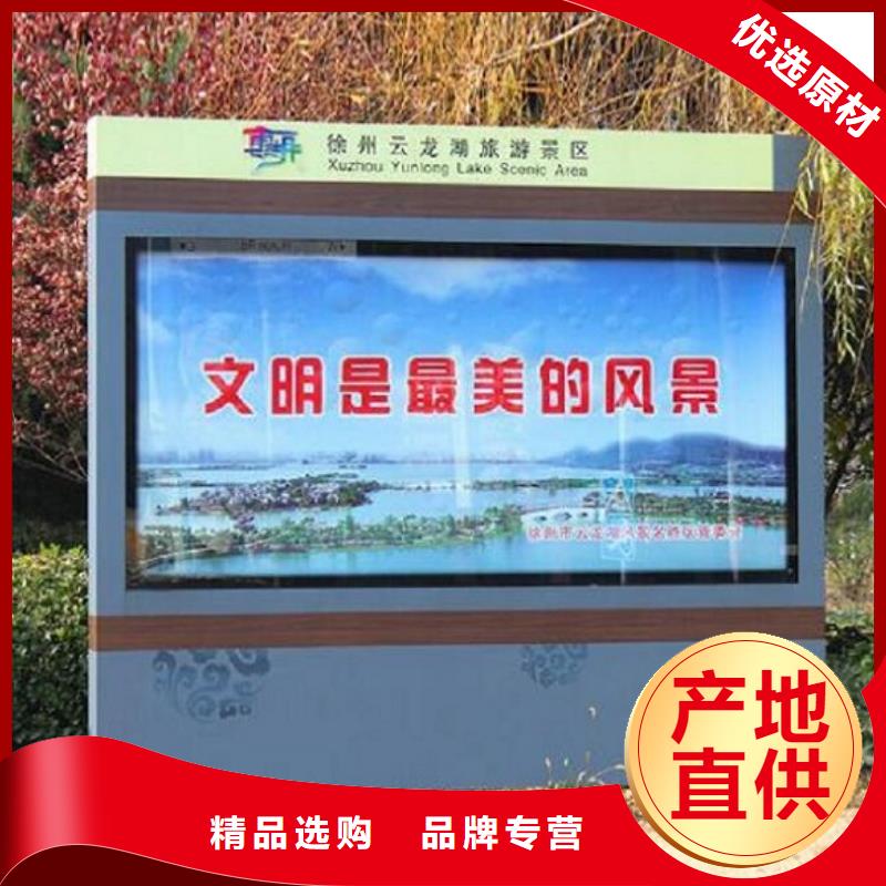 2025品质过硬#横式灯箱制作厂家#解决方案
