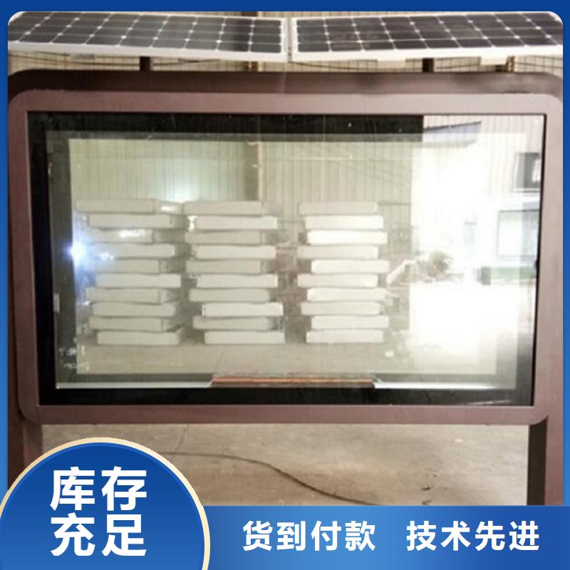 2025品质过硬#横式灯箱制作厂家#解决方案