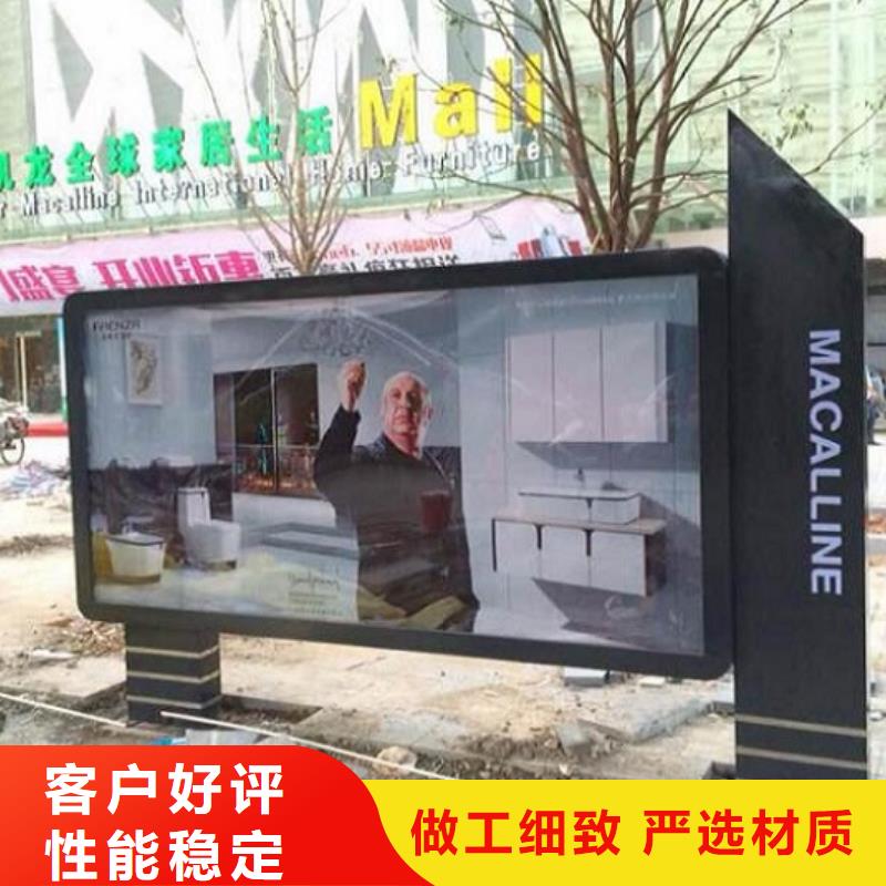 供应简约款灯箱制作_生产厂家