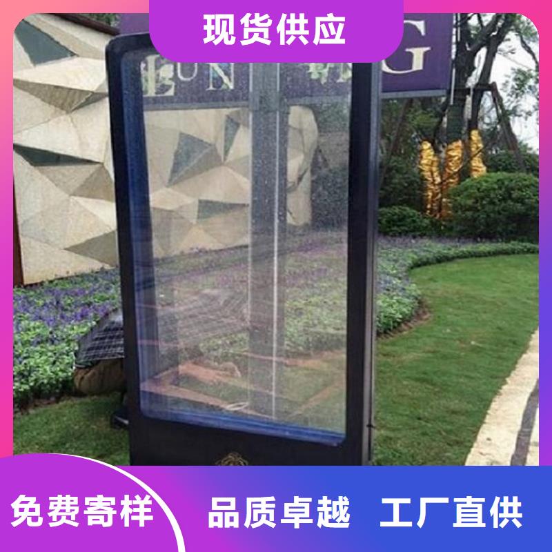 批发简约款灯箱制作_精选厂家