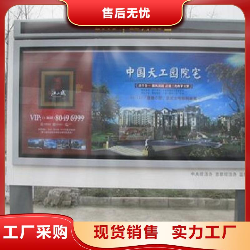 双面灯箱制作品质高于同行