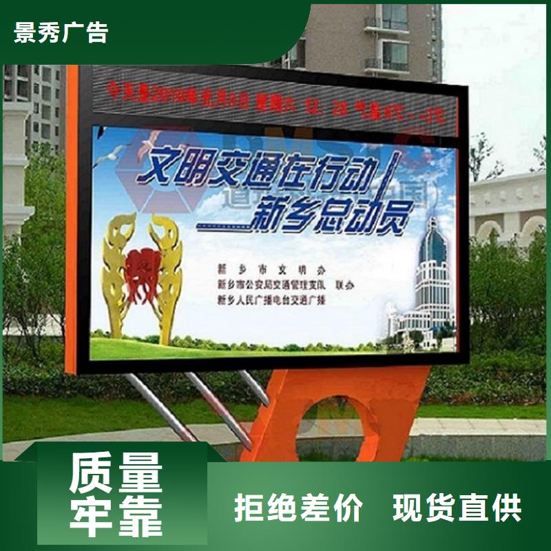2025品质过硬#横式灯箱制作厂家#解决方案