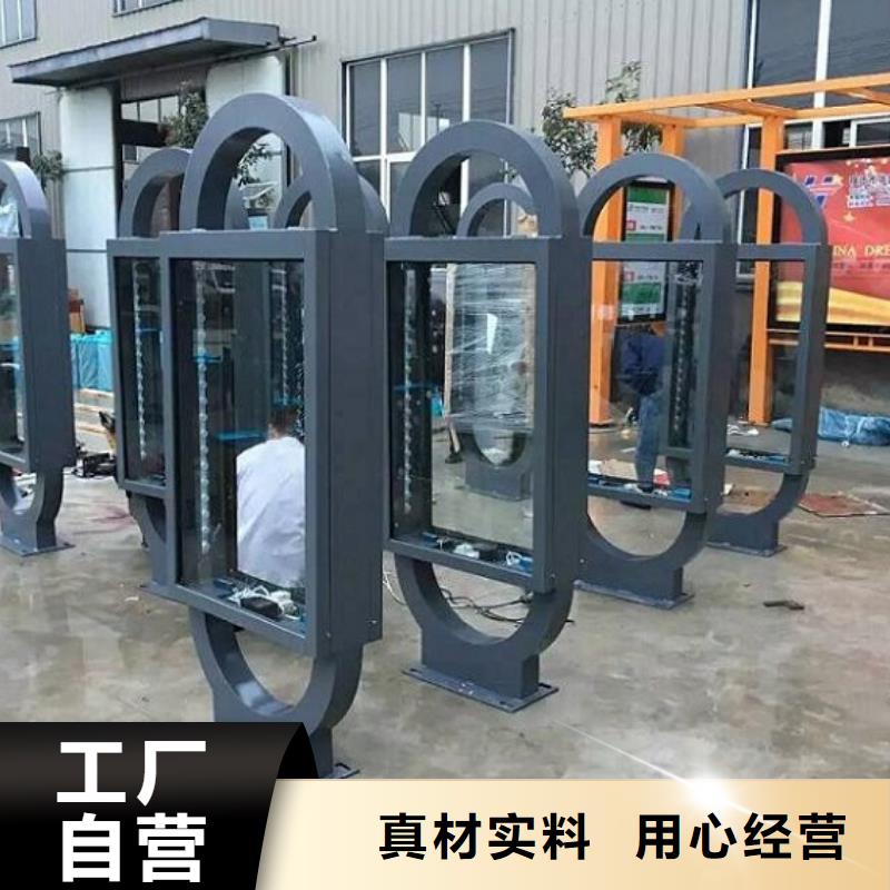 双面灯箱制作品质高于同行