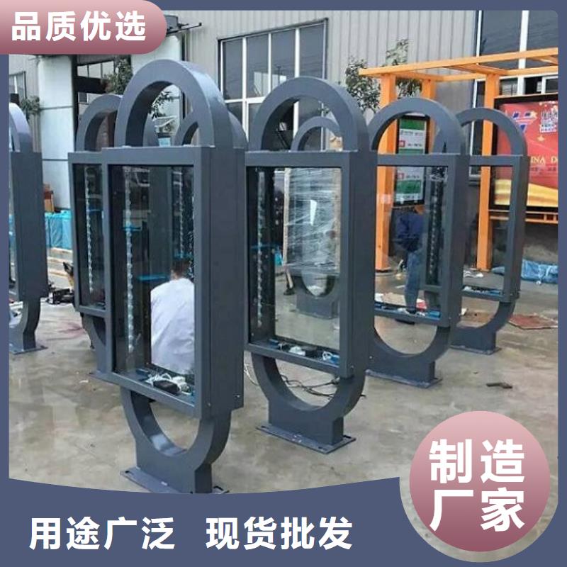 找一体式灯箱制作厂家选景秀广告