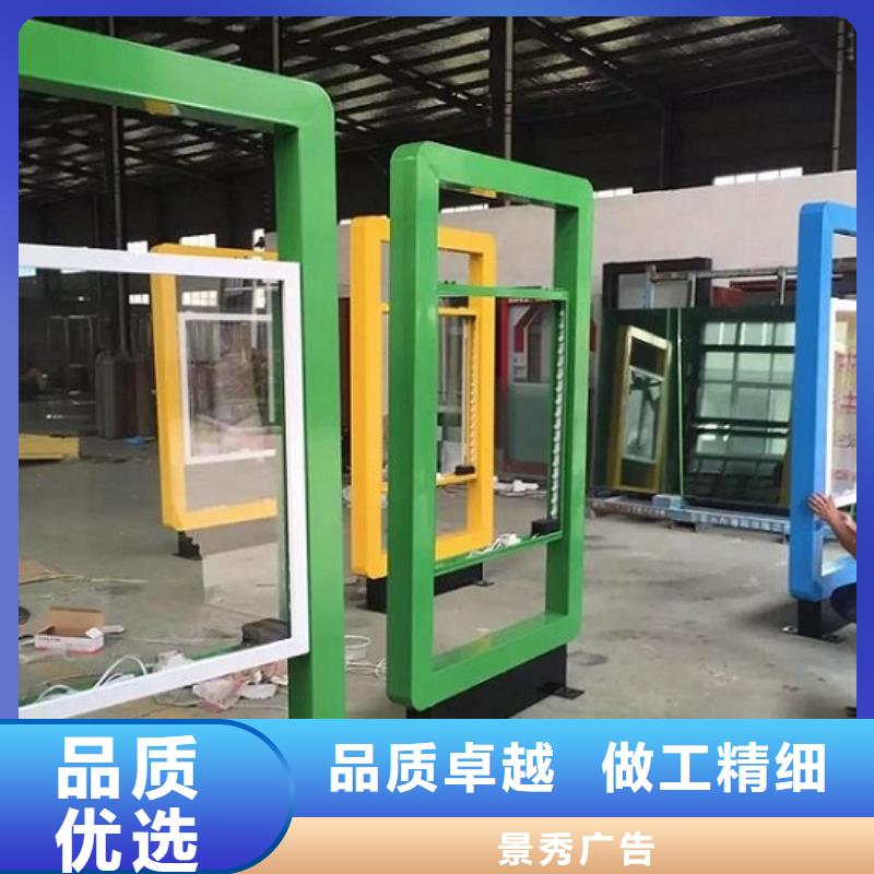 双面灯箱制作品质高于同行