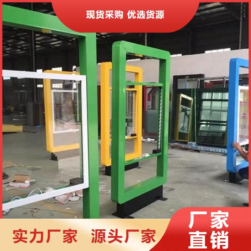 供应简约款灯箱制作_生产厂家