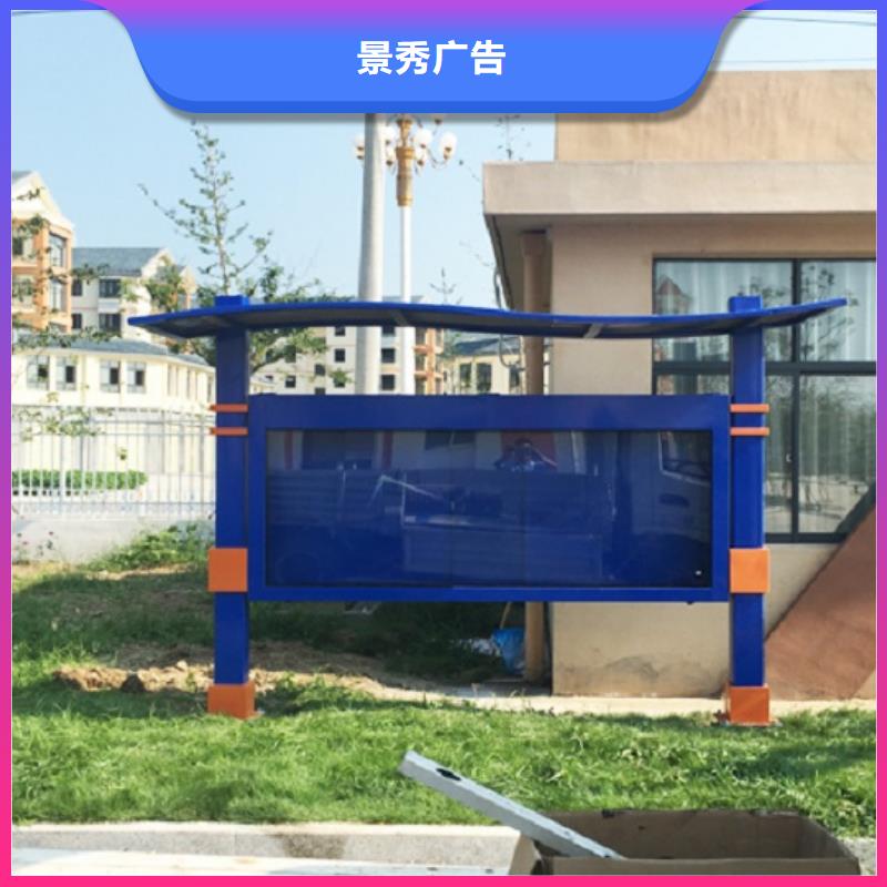 双面灯箱制作品质高于同行