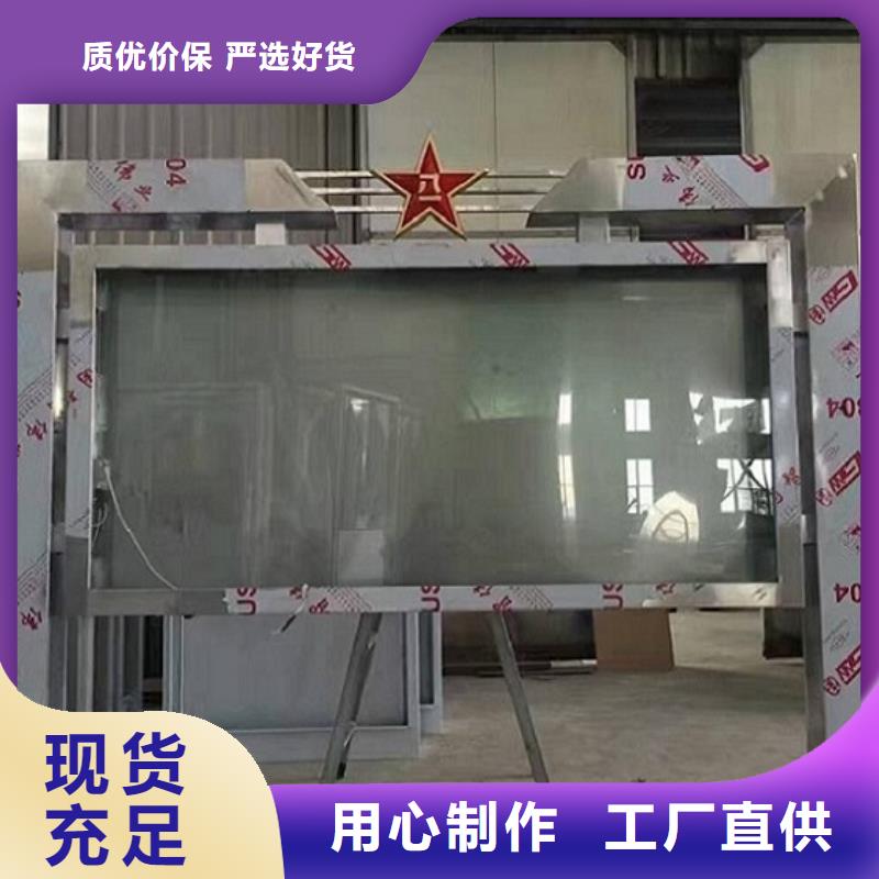 双面灯箱制作品质高于同行