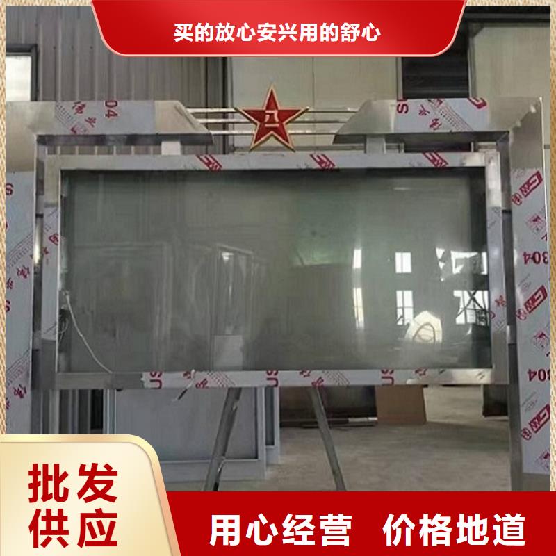 供应简约款灯箱制作_生产厂家