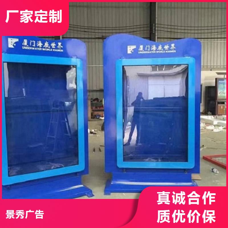 2025品质过硬#横式灯箱制作厂家#解决方案