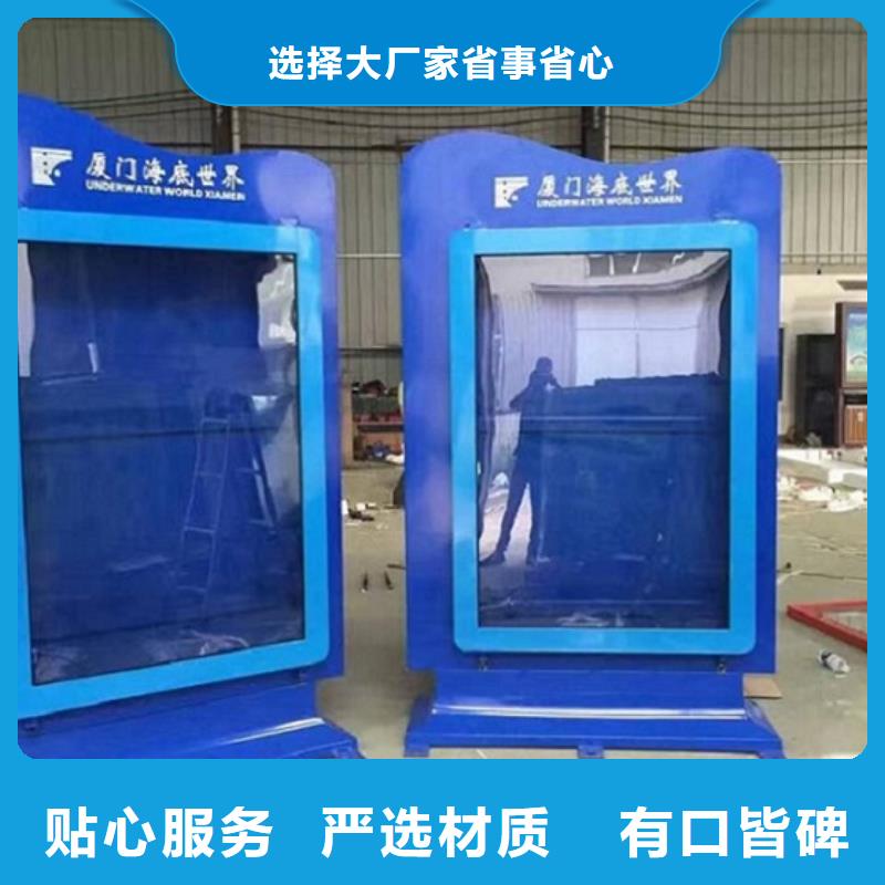 批发简约款灯箱制作_精选厂家