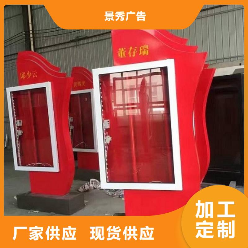 2025品质过硬#横式灯箱制作厂家#解决方案