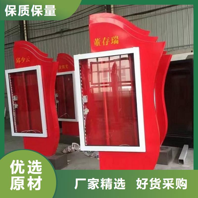 找一体式灯箱制作厂家选景秀广告