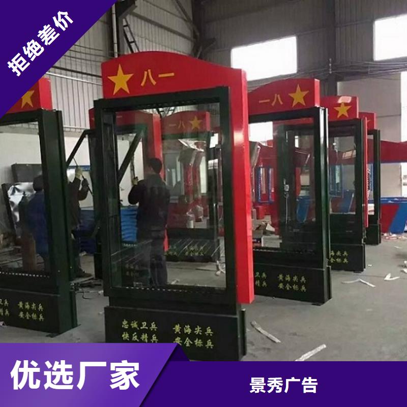 供应简约款灯箱制作_生产厂家