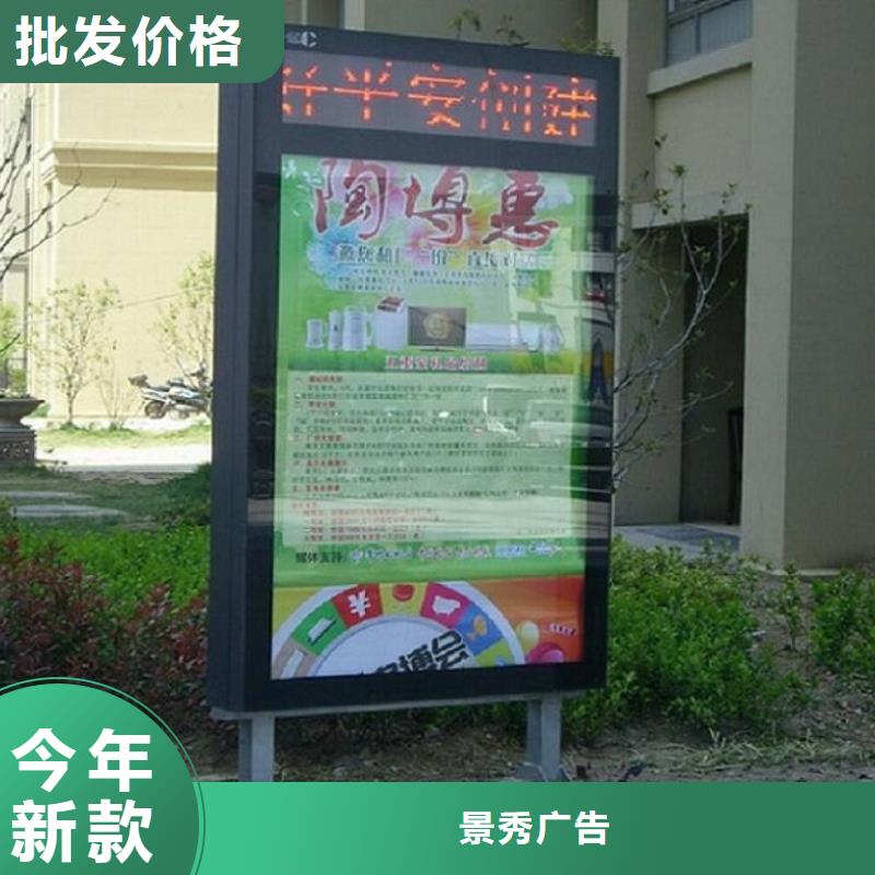双面灯箱制作品质高于同行