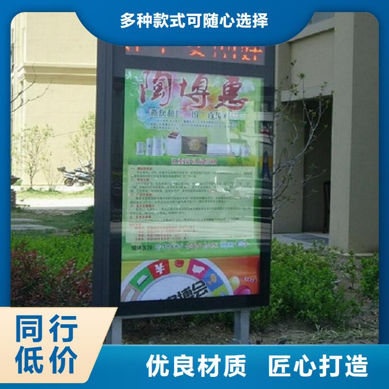 供应简约款灯箱制作_生产厂家