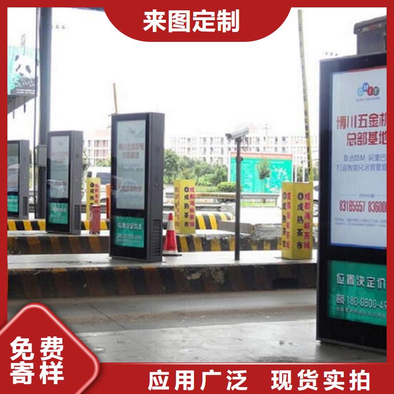 双面灯箱制作品质高于同行