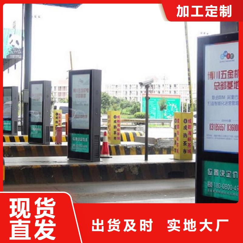 2025品质过硬#横式灯箱制作厂家#解决方案