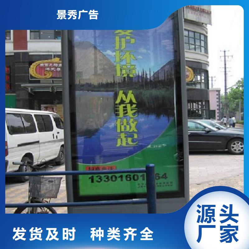 批发简约款灯箱制作_精选厂家