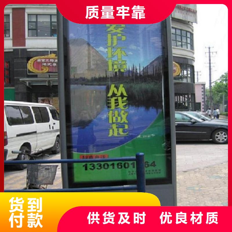 供应简约款灯箱制作_生产厂家