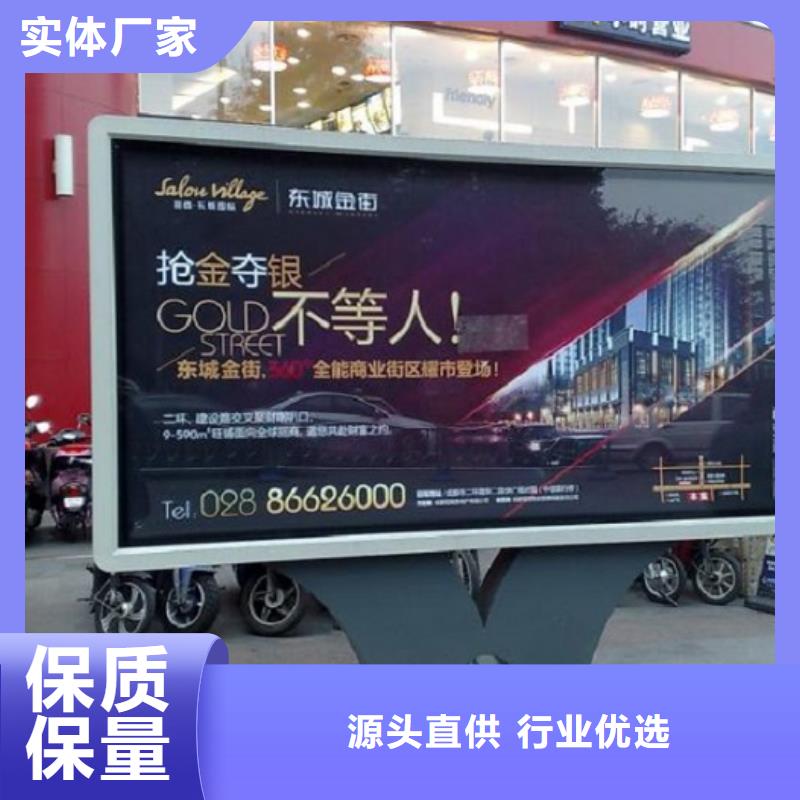 批发简约款灯箱制作_精选厂家