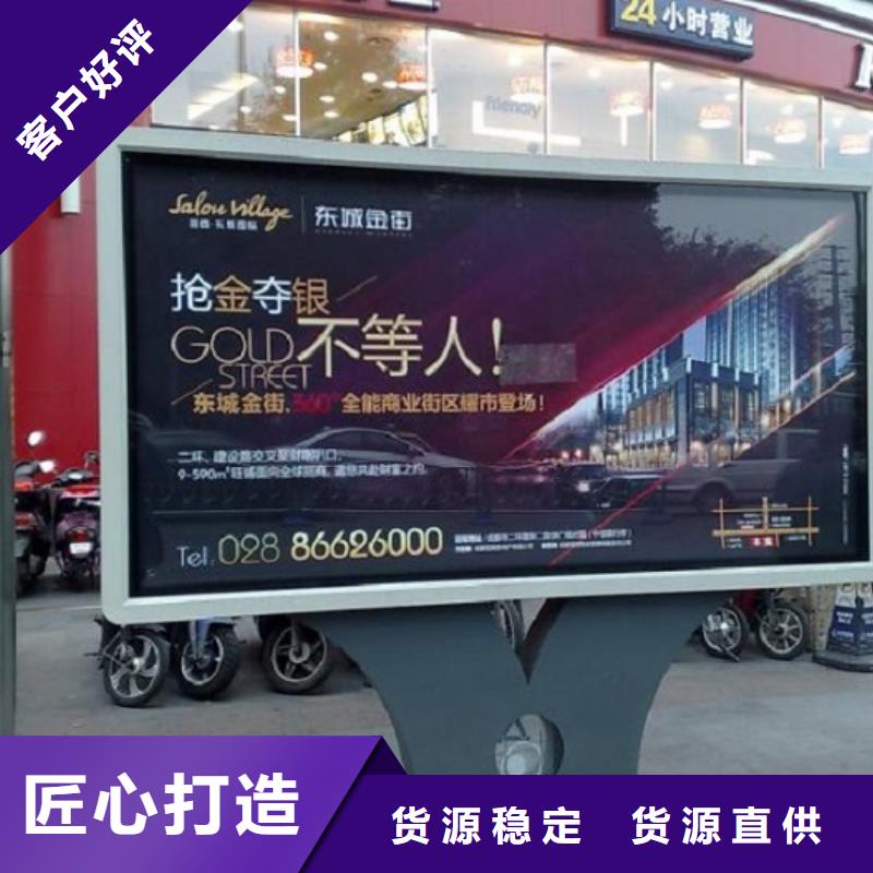 供应简约款灯箱制作_生产厂家