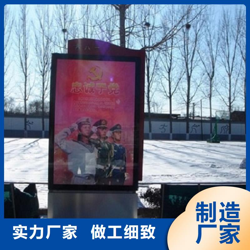 供应简约款灯箱制作_生产厂家
