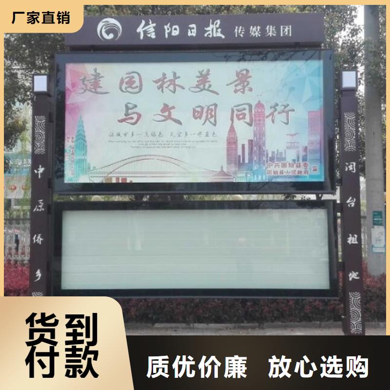 挂式LED阅报栏灯箱加工效果好