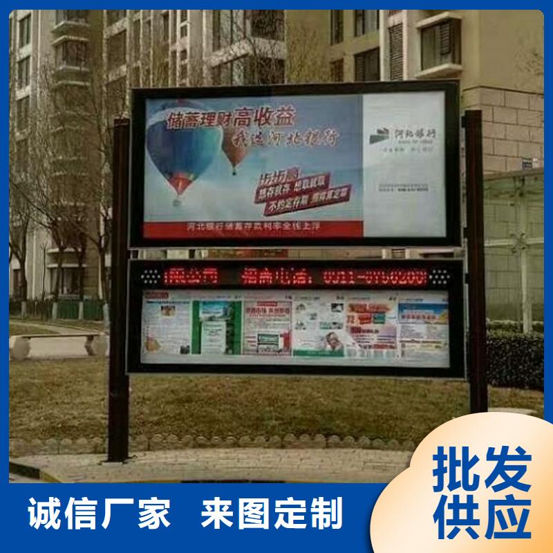 挂式LED阅报栏灯箱加工效果好