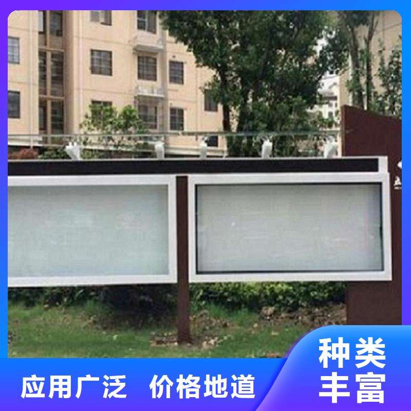 灭蚊LED阅报栏灯箱本市配送