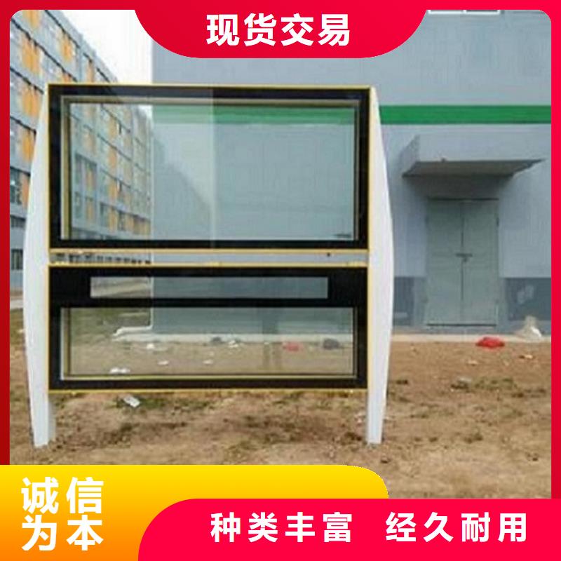 挂式LED阅报栏灯箱加工效果好
