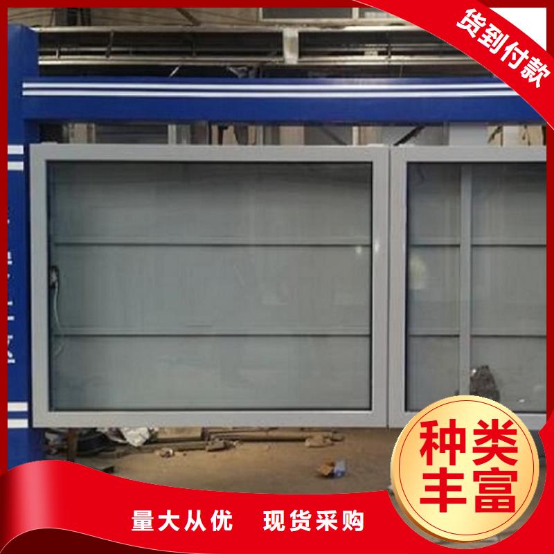 挂式LED阅报栏灯箱加工效果好