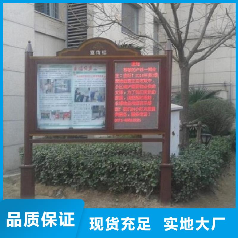挂式LED阅报栏灯箱加工效果好